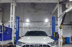 Комплексный ремонт турбин Q7